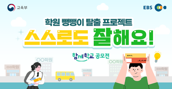 배너01.png